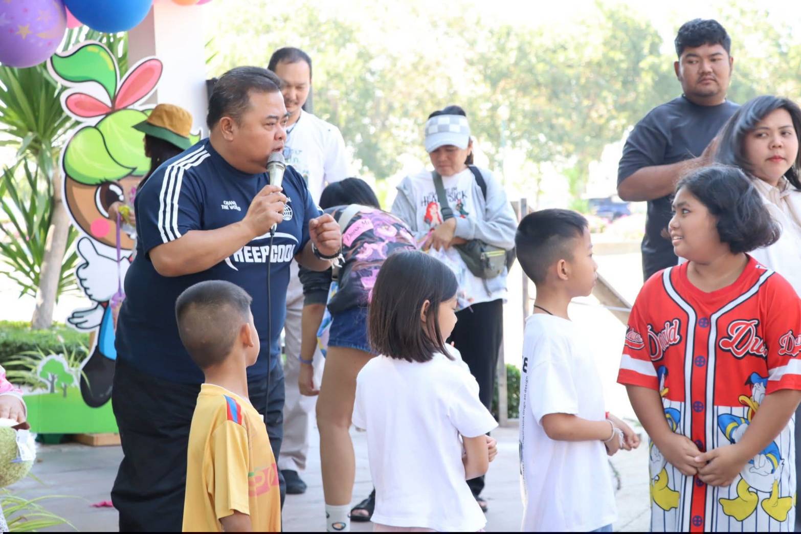 title - ศูนย์ส่งเสริมและพัฒนาอาชีพเสริมนอกภาคการเกษตร (ศูนย์ศิลปาชีพ บางไทรฯ (เดิม)) จัดงานวันเด็กแห่งชาติ ประจำปี 2569  